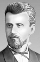 Большая Советская Энциклопедия (НА) i009-001-205768514.jpg