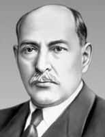 Большая Советская Энциклопедия (НА) i009-001-209445688.jpg