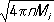 Большая Советская Энциклопедия (ПЛ) i-images-126538930.png