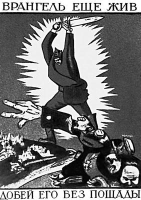 Большая Советская Энциклопедия (ПЛ) i009-001-239219979.jpg