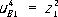 Большая Советская Энциклопедия (ПЛ) i-images-108508842.png