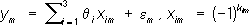 Большая Советская Энциклопедия (ПЛ) i-images-109560247.png