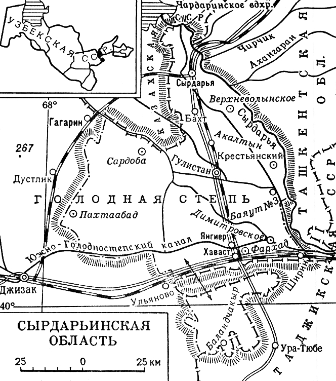 Большая Советская Энциклопедия (СЫ) i009-001-220258043.jpg