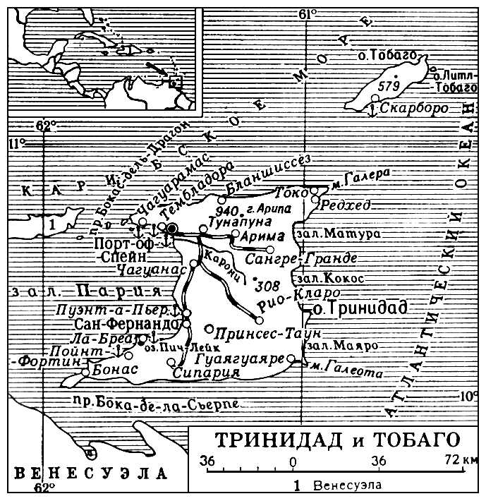 Большая Советская Энциклопедия (ТР) i010-001-259662217.jpg