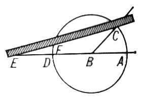 Большая Советская Энциклопедия (ТР) i010-001-281324897.jpg