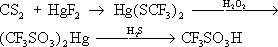 Большая Советская Энциклопедия (ТР) i-images-124429172.png
