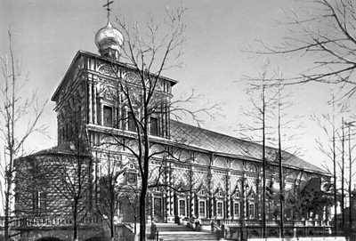 Большая Советская Энциклопедия (ТР) i008-pictures-001-290959741.jpg