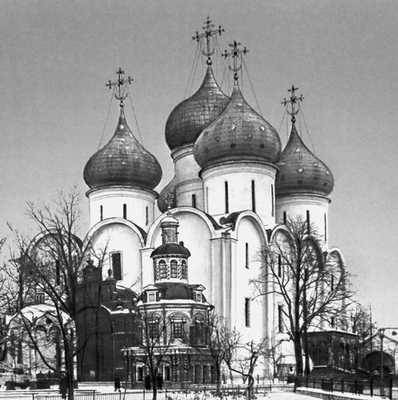 Большая Советская Энциклопедия (ТР) i010-001-285589794.jpg