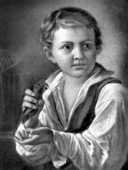 Большая Советская Энциклопедия (ТР) i010-001-283486785.jpg