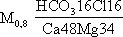 Большая Советская Энциклопедия (ТР) i-images-176761826.png