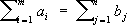 Большая Советская Энциклопедия (ТР) i-images-144964198.png