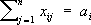 Большая Советская Энциклопедия (ТР) i-images-192209288.png