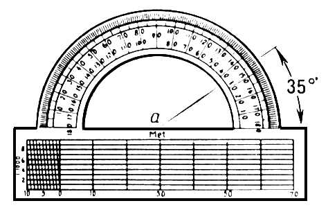 Большая Советская Энциклопедия (ТР) i010-001-267390267.jpg