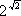 Большая Советская Энциклопедия (ТР) i-images-171520690.png