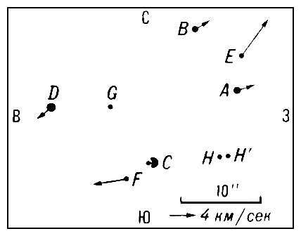 Большая Советская Энциклопедия (ТР) i009-001-237757287.jpg