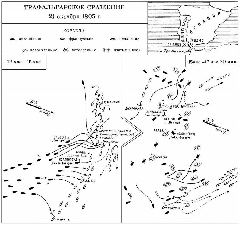 Большая Советская Энциклопедия (ТР) i010-001-268870817.jpg