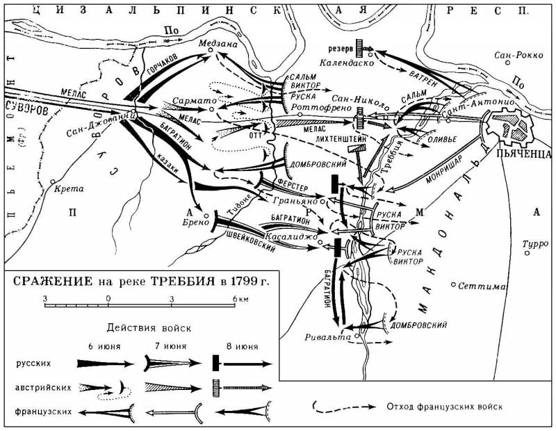 Большая Советская Энциклопедия (ТР) i009-001-208718975.jpg
