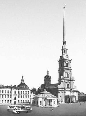 Большая Советская Энциклопедия (ТР) i010-001-255144927.jpg