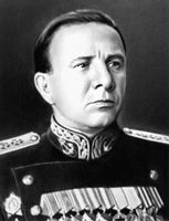 Большая Советская Энциклопедия (ТР) i009-001-218298110.jpg