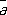 Большая Советская Энциклопедия (СА) i-images-198719941.png