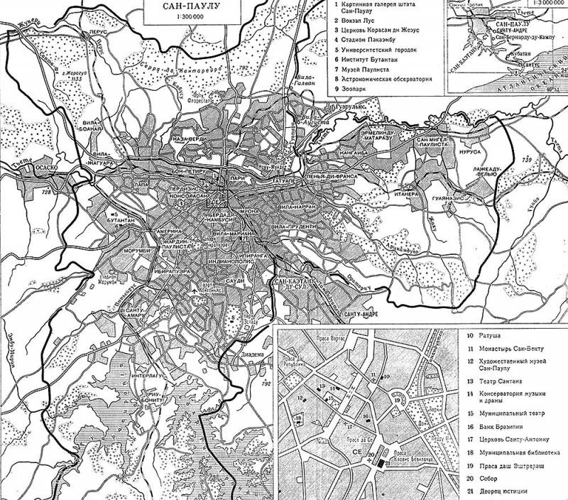 Большая Советская Энциклопедия (СА) i010-001-249944801.jpg