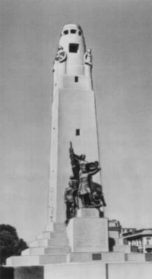 Большая Советская Энциклопедия (СА) i009-001-239352033.jpg