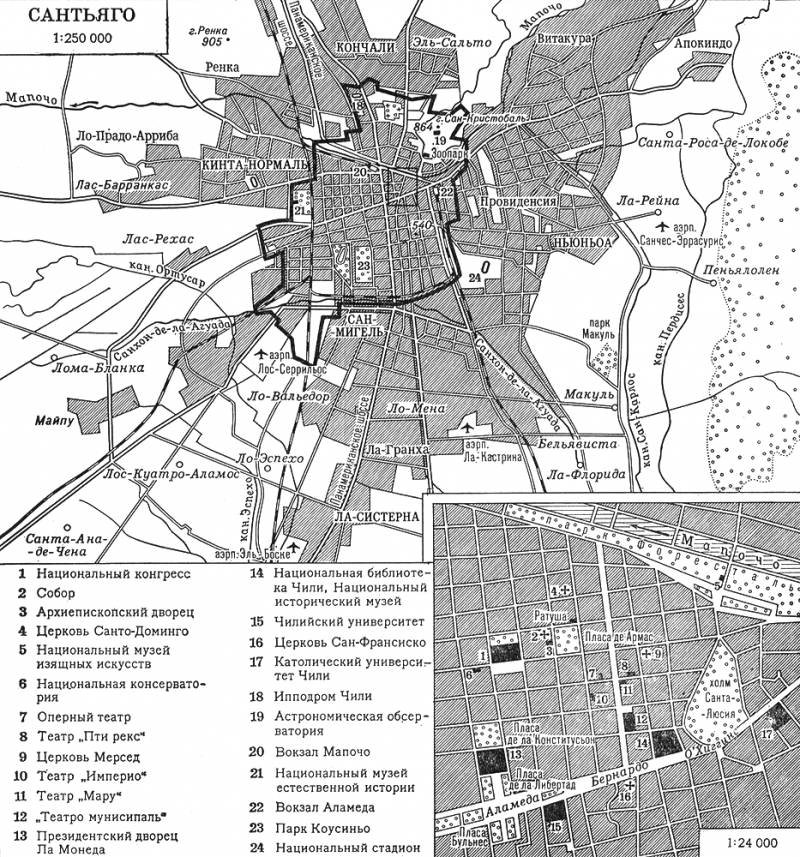 Большая Советская Энциклопедия (СА) i009-001-241468226.jpg
