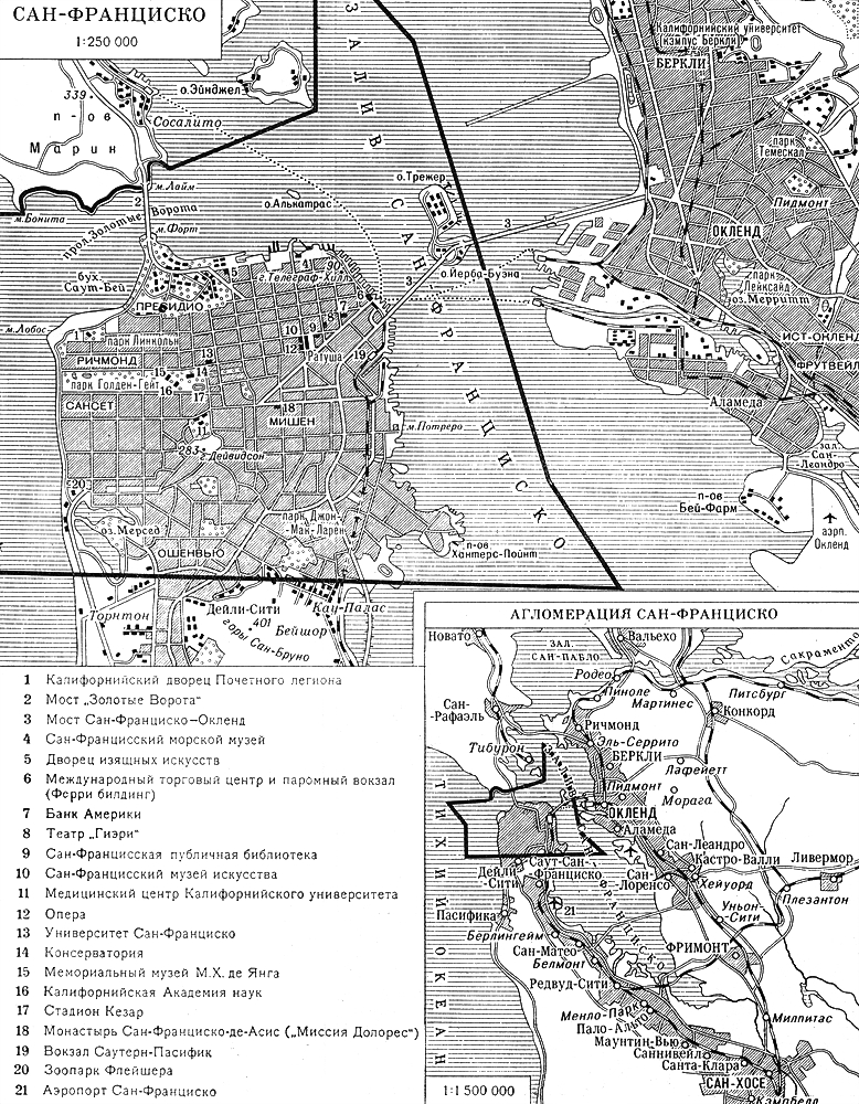 Большая Советская Энциклопедия (СА) i008-pictures-001-289133956.jpg