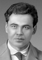 Большая Советская Энциклопедия (СА) i009-001-205996419.jpg