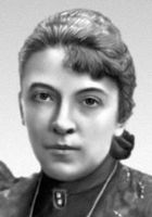 Большая Советская Энциклопедия (СА) i009-001-236417501.jpg
