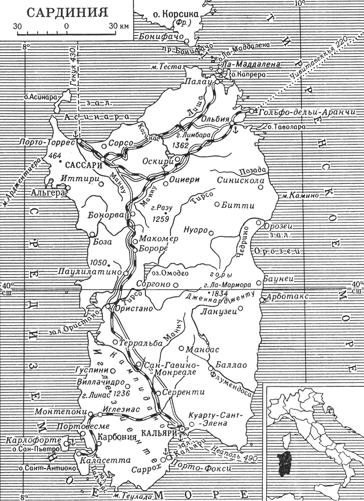 Большая Советская Энциклопедия (СА) i010-001-250572322.jpg