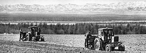 Большая Советская Энциклопедия (СА) i010-001-250875925.jpg