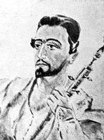Большая Советская Энциклопедия (СА) i010-001-281009231.jpg