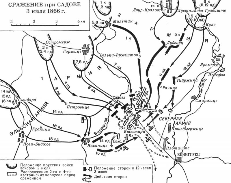 Большая Советская Энциклопедия (СА) i009-001-236031199.jpg