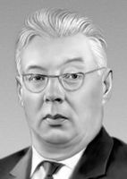 Большая Советская Энциклопедия (СА) i009-001-206462347.jpg