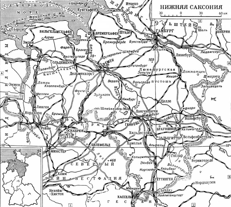 Большая Советская Энциклопедия (СА) i009-001-224894406.jpg