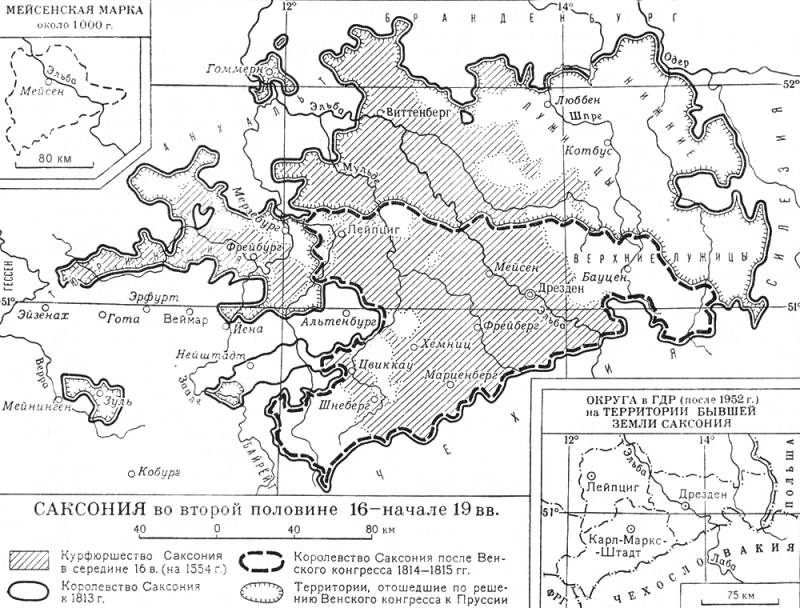 Большая Советская Энциклопедия (СА) i010-001-262422170.jpg