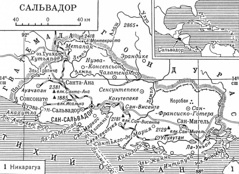 Большая Советская Энциклопедия (СА) i010-001-262415185.jpg