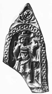 Большая Советская Энциклопедия (СА) i008-pictures-001-290886238.jpg