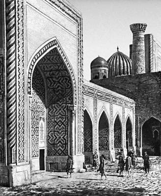 Большая Советская Энциклопедия (СА) i010-001-263653044.jpg