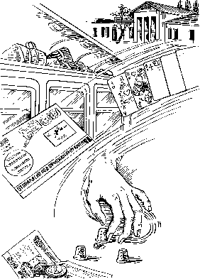 Игры, которые вас разоряют i_003.png