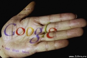 Выгуглен doc2fb_image_02000007.jpg