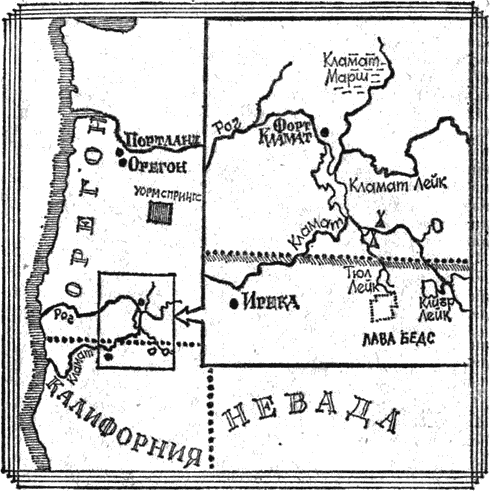 Погребете сърцето ми в Ундид Ний img_1-29