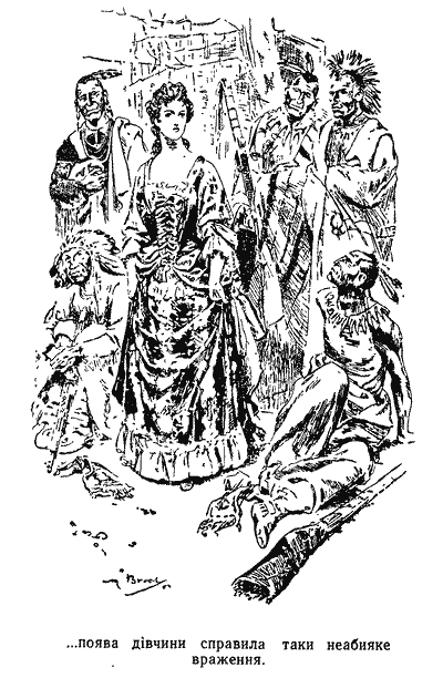 Звіробій doc2fb_image_03000018.png