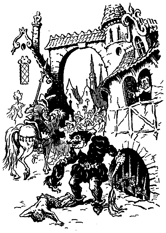 Королевство кривых зеркал (с илл.) pic_10.png