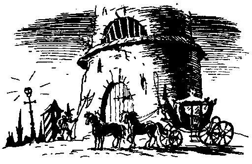 Королевство кривых зеркал (с илл.) pic_21.png