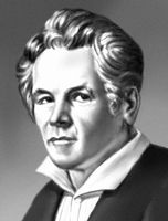 Большая Советская Энциклопедия (ШИ) i010-001-262936083.jpg