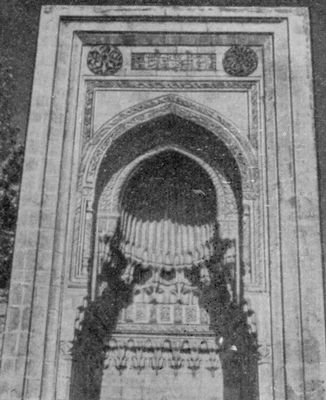 Большая Советская Энциклопедия (ШИ) i009-001-213065758.jpg