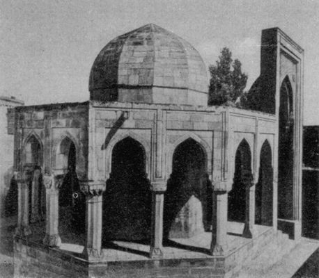 Большая Советская Энциклопедия (ШИ) i009-001-218578522.jpg