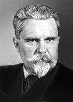 Большая Советская Энциклопедия (ШИ) i010-001-263675612.jpg